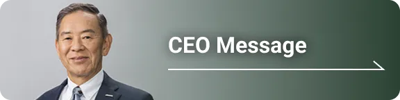CEO Message